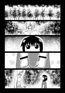 Kuroi Mori — hentai manga cover on Fhentai