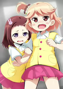 Page 4 of Miru An - preview thumbnail