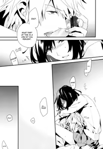 Page 13 of sweet discolor - preview thumbnail