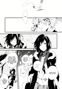 Page 5 of sweet discolor - preview thumbnail