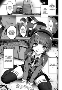 Kindan no Kajitsu | Fruta Prohibida — hentai manga cover on Fhentai