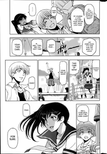 Page 103 of Natsu Jiru - preview thumbnail