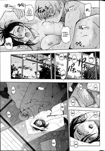 Page 119 of Natsu Jiru - preview thumbnail