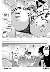 Page 15 of Urapai - preview thumbnail