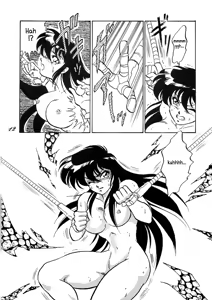 Page 10 of Muteki Bishoujo Shiryuu-chan act.1 | Invincible Beauty, Shiryuu-chan - preview thumbnail