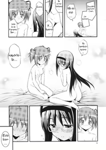 Page 14 of RE 13 - preview thumbnail