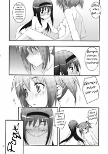 Page 17 of RE 13 - preview thumbnail