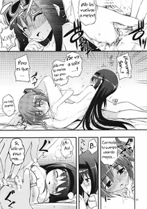 Page 22 of RE 13 - preview thumbnail