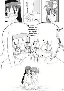Page 28 of RE 13 - preview thumbnail
