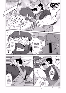 Page 11 of Gachimuchi Aniki-tachi no Nikutai Kyouyuuroku - preview thumbnail
