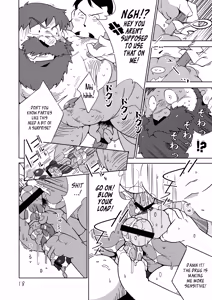 Page 17 of Gachimuchi Aniki-tachi no Nikutai Kyouyuuroku - preview thumbnail