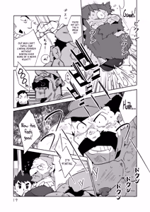 Page 18 of Gachimuchi Aniki-tachi no Nikutai Kyouyuuroku - preview thumbnail