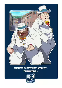 Page 24 of Gachimuchi Aniki-tachi no Nikutai Kyouyuuroku - preview thumbnail