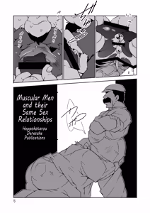 Page 4 of Gachimuchi Aniki-tachi no Nikutai Kyouyuuroku - preview thumbnail