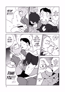Page 6 of Gachimuchi Aniki-tachi no Nikutai Kyouyuuroku - preview thumbnail