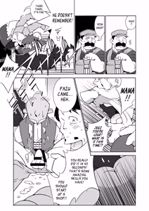 Page 8 of Gachimuchi Aniki-tachi no Nikutai Kyouyuuroku - preview thumbnail