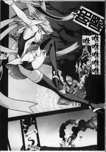 Page 34 of Mahou Shoujo Ai - preview thumbnail