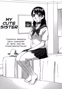 Kawaii Imouto | My Cute Sister — hentai manga cover on Fhentai