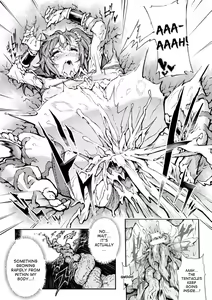 Page 17 of Pillars - preview thumbnail