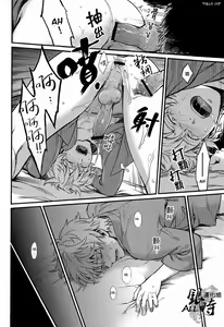 Page 36 of HOW to SPOIL YOUR DOG - preview thumbnail