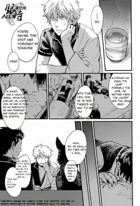 Page 9 of HOW to SPOIL YOUR DOG - preview thumbnail