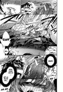Page 17 of Himitsu - preview thumbnail