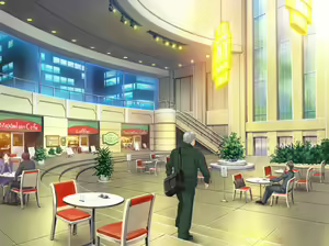 Page 565 of Oretachi ni Tsubasa wa Nai - preview thumbnail