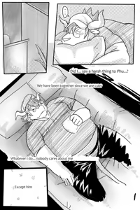Page 8 of Beta Rains - preview thumbnail