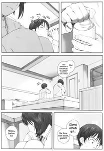 Page 5 of Boku no Kanojo - preview thumbnail