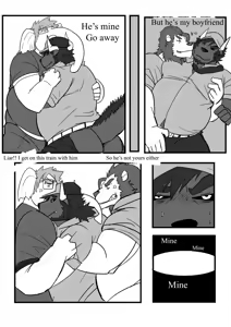 Page 16 of Beta brother 0.5 - preview thumbnail