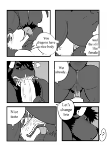 Page 26 of Beta brother 0.5 - preview thumbnail