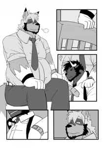 Page 4 of Beta brother 0.5 - preview thumbnail