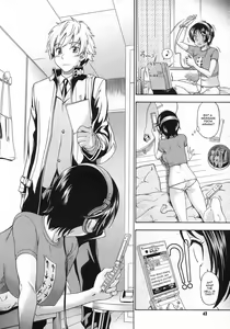 Page 42 of Soushisouai Note - preview thumbnail