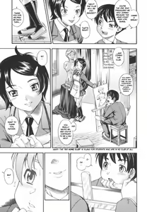 Page 65 of Soushisouai Note - preview thumbnail