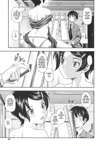 Page 69 of Soushisouai Note - preview thumbnail