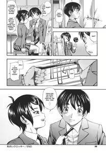 Page 88 of Soushisouai Note - preview thumbnail