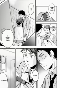 Page 8 of Suki tte Iina yo | Say you like me - preview thumbnail