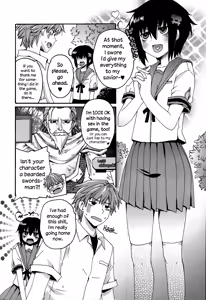 Page 4 of Job Change - preview thumbnail