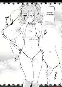 Page 42 of Cinderella, After the Ball ~Boku no Kawaii Ranko~ - preview thumbnail