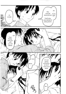 Page 7 of Stay (decensored) - preview thumbnail