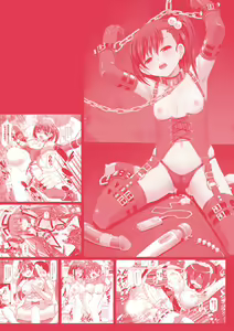 Page 152 of Karen na Hana wa Tsumazu ni wa Irarenai - preview thumbnail