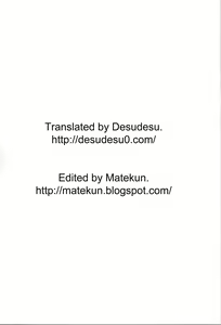 Page 34 of Ryoujoku Rensa 05 - preview thumbnail
