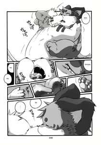 Page 38 of HARUNEKO 2 - preview thumbnail