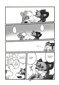 Page 39 of HARUNEKO 2 - preview thumbnail