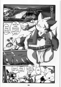 Page 2 of Yakusoku | Promise Episode 1 - preview thumbnail