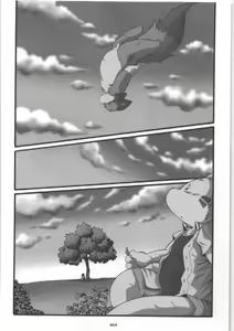 Page 14 of HARUNEKO - preview thumbnail