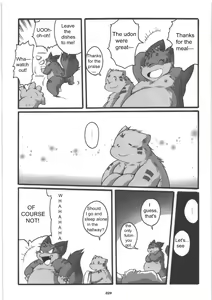 Page 29 of HARUNEKO - preview thumbnail