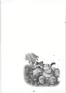 Page 33 of HARUNEKO - preview thumbnail
