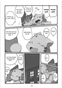 Page 75 of HARUNEKO - preview thumbnail