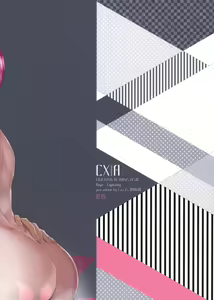 Page 3 of CXIA - preview thumbnail